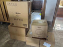 美的（Midea）[升级款]电磁炉电陶炉家用 2200W大功率新型电磁灶火锅炉 一体面板炒菜烹饪一套带锅配锅 WH2202S 实拍图