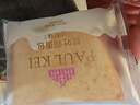 葡记【软吐司面包沙拉味1000g】蛋糕零食休闲小吃团购特产手信礼盒 实拍图