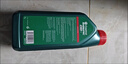 嘉实多（Castrol）磁护智E版 全合成机油 5W-40 SP A3/B4 1L 汽车保养 京东养车自营 实拍图