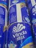 维达（Vinda）有芯卷纸 蓝色经典4层200克*27卷 高克重卫生纸 厕纸纸巾整箱 实拍图