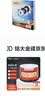 爱国者（aigo） DVD+R 空白光盘/刻录盘 16速4.7GB 桶装50片 实拍图