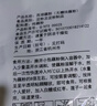 天堂牌桂花莲子西湖藕粉 杭州特产速溶桂花莲子藕粉代餐粉570g袋装 实拍图