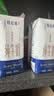 蒙牛特仑苏纯牛奶全脂灭菌乳利乐钻200mL*10盒 早餐奶 实拍图