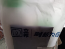 立邦墙面修复补墙膏补墙漆防水滚筒去污神器翻新荷净乳胶漆白色500g 实拍图