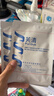 芙清医用敷料面膜型1盒 经典膜械字号祛痘改善痤疮皮炎湿疹术后修复 实拍图