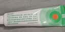 【原研】百多邦 莫匹罗星软膏2%*15g  脓疱病疖肿毛囊炎湿疹 中美史克 实拍图