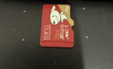 banq&JOY联名款 128GB TF（MicroSD）存储卡U3 C10 A1 V30 4K 高速款行车记录仪&监控摄像头手机内存卡 实拍图