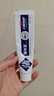 蒲地蓝口腔特护功效牙膏草本护龈抗敏去牙菌斑红肿出血100g留兰味不含氟 实拍图