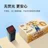 泉林本色平板纸 400张*10包可湿水卫生纸抽纸面巾纸厕纸大尺寸擦手纸整箱 实拍图