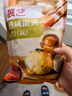 苏泊尔（SUPOR）炒锅 不粘锅平底炒菜锅煎锅32cm电磁炉燃气通用易洁少油烟 实拍图