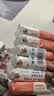 奇强洗内衣裤肥皂100g*6块天然椰油不伤手女生婴幼儿用透明香皂 实拍图