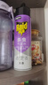 雷达（Raid）杀虫剂喷雾550ml*1瓶无香型家用室内杀虫气雾剂 蟑螂药 灭蚁苍蝇 实拍图
