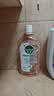 滴露（Dettol）衣物消毒液自然香氛洗衣除菌液 除螨除异味去汗臭48h留香1000ml*1 实拍图