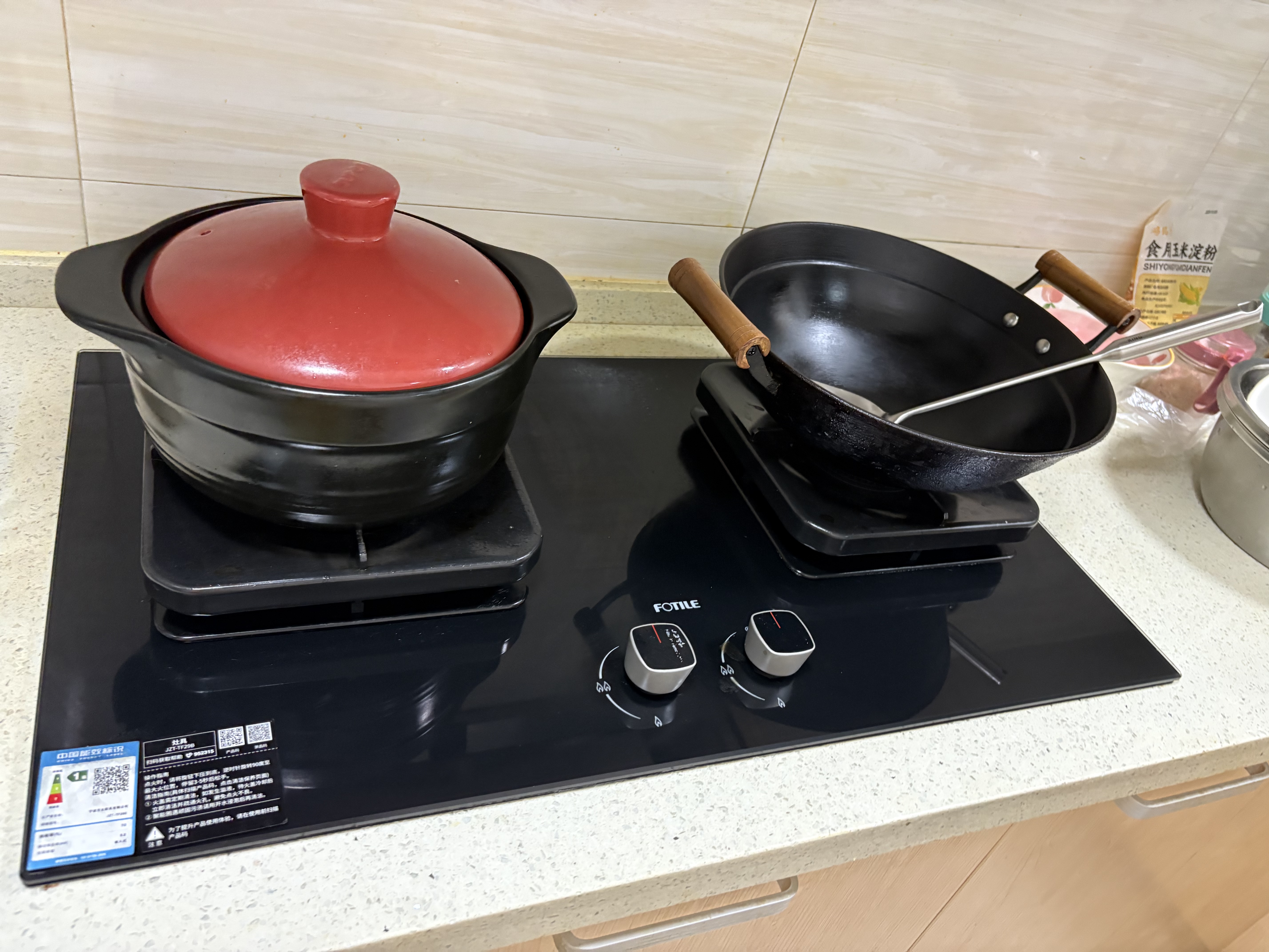 方太TF29B燃气灶【天然气】大火力爆炒厨房家用双眼猛火灶具 超一级能效 5.2kW70%热效率 实拍图