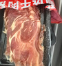 肉鲜厨师 日式烤肉拼盘3-5人 净重2.5斤 原切韩式 牛肉五花肉烧烤 实拍图