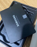 三星（SAMSUNG）1TB SSD固态硬盘 SATA3.0接口 独立缓存 AI电脑配件 读速560MB/S 870 EVO 实拍图