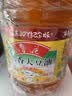 鲁花 【保真菜籽油】食用油 低芥酸特香菜籽油 6.18L   物理压榨 实拍图