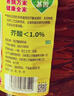 鲁花【保真菜籽油】食用油 低芥酸特香菜籽油 900ml 物理压榨  实拍图