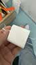 Apple/苹果 原装正品20W type-c充电器 苹果usb-c充电器手机快充头 旗舰店苹果iPhone 17 Pro Max充电器 实拍图