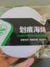 龟牌（Turtle Wax）划痕蜡封釉漆面通用色汽车划痕修复神器深度划痕刮痕抛光蜡补漆 实拍图