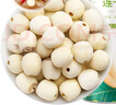福东海 灯芯草100克（约100个）手工灯心草儿童灯芯球龙须草莲子麦冬 实拍图