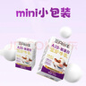 现代牧业三只小牛A2β-酪蛋白 HMOs纯牛奶儿童牛奶125ml*16盒 实拍图