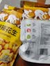 甘源牌 坚果炒货脱油花生麻辣味休闲办公室小零食独立小包装208g 实拍图