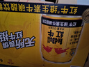红牛（RedBull）维生素牛磺酸饮料 250ml*24罐 功能运动饮料 实拍图
