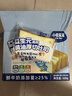 小鹿蓝蓝厚切高钙黄油吐司面包宝宝儿童早餐零食无添加防腐剂500g 实拍图