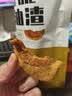 八点半烧烤味猪油渣100g零食猪肉干脂渣脆皮五花肉香酥肉猪肉脯温州 实拍图