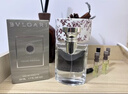 宝格丽（BVLGARI）大吉岭茶淡香氛50ml木质调白衬衫男士香水茶香毕业生日礼物送男生 实拍图