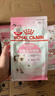 皇家猫粮 幼猫猫粮 幼猫专用 K36 通用粮 4-12月 400g 实拍图