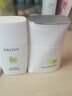 珀莱雅（PROYA）【刘亦菲同款】盾护防晒50ml 防水防汗防晒霜军训高倍生日礼物 实拍图