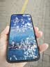 HUAWEI Mate 80 Pro 麒麟9030 12GB+512GB曜石黑 第二代红枫影像 鸿蒙AI 户外探索模式 鸿蒙系统华为手机 晒单实拍图