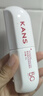 韩束白蛮腰美白防晒乳40g*2京东自营防晒霜紫外线SPF50+隔离防晒遮瑕 实拍图