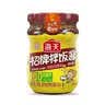 海天下饭酱 招牌拌饭酱300g 蘸食酱拌饭拌面调味酱香菇辣椒酱豆瓣酱 【香辣开胃】招牌拌饭酱300g 实拍图