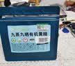 草木方九蒸九制黄精30g即食款九华山黄精九蒸九晒正品便携 实拍图