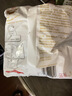 雀巢（Nestle）咖啡茶伴侣 香浓10ml*100粒 奶油奶精球 含生牛乳 0反式脂肪酸 实拍图