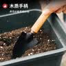 九千谷 园艺工具3件套 迷你小铲子花铲耙子套装种植家庭种菜养花2012 实拍图