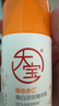 大宝维C焕白烟酰胺vc淡斑精华乳50ml美白乳液面霜【临期清仓】 实拍图