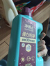 立白香维娅3.2斤灵气香水洗衣液持久柔顺护衣 金桂纳福疗愈情绪香氛 实拍图