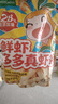 窝小芽鲜虾多多真虾条儿童零食非油炸磨牙饼干虾片脆片165g量贩装 实拍图