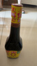 海天 0添加生抽酱油味极鲜750ml【特级酱油】味极鲜系列 炒菜凉拌 实拍图