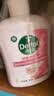 滴露（Dettol）洗手液抑菌消毒滋润500g+500g 补充装 儿童家庭护手替换装 实拍图