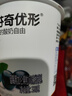达芬奇（DAVINCI）酸奶优形蓝莓黑加仑果粒320g*3 低温0代糖0蔗糖0乳糖健身代餐酸奶 实拍图