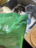 双塔龙口粉丝凉拌粉条水晶粉干捞鸭血花甲粉丝南北干货烧烤火锅食材 实拍图