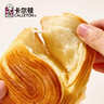 卡尔顿（Calleton）法式千层面包850g厚切手撕松软面包早餐面包饱腹 实拍图