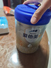 爱他美（Aptamil）爱他美 卓傲幼儿配方奶粉 3段(12-36月龄) 800g*3罐 益生元进口 实拍图