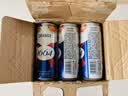 kronenbourg 1664血橙海盐风味310mL*12罐0脂低糖啤酒 实拍图