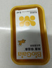 拜奥（BioGaia）益生菌儿童滴剂经典版5ml瑞典进口0-3岁可用的益生菌罗伊氏乳杆菌 实拍图